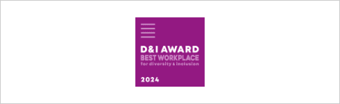 D&I AWARD