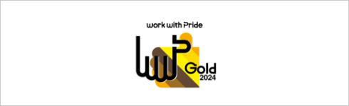 PRIDE 指標2024
